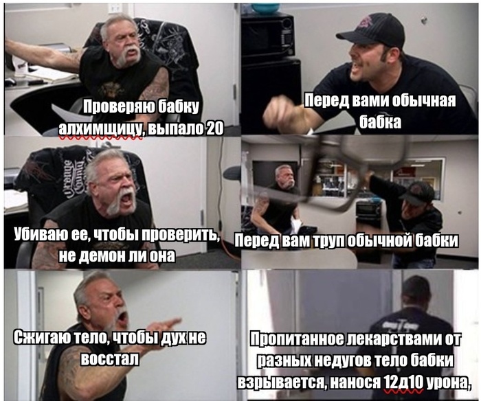        !