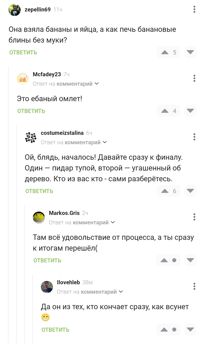    , , , , 