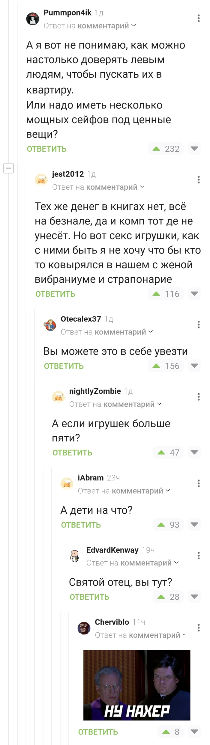      ,   ,  , , ,  , 