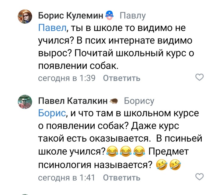    ,  , ,  (), , , 