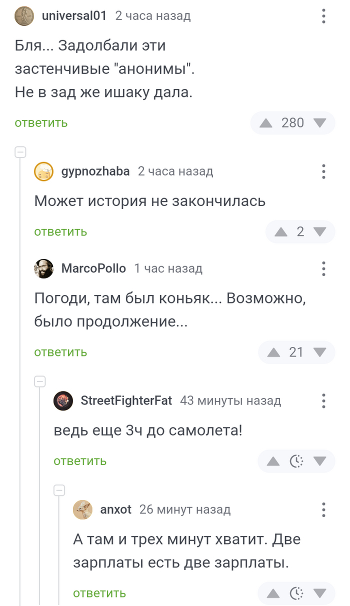     ?   , , , , 