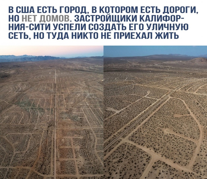  SimCity   , Simcity,  , 