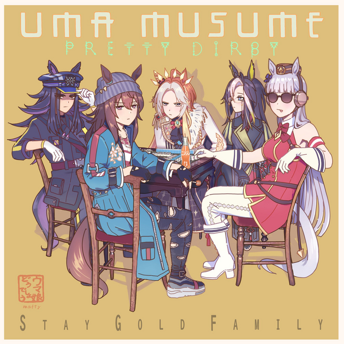 Stay Gold Family , Anime Art, Uma Musume Pretty Derby, Gold ship, Orfevre, Dream Journey (umamusume), Animal Ears, , 