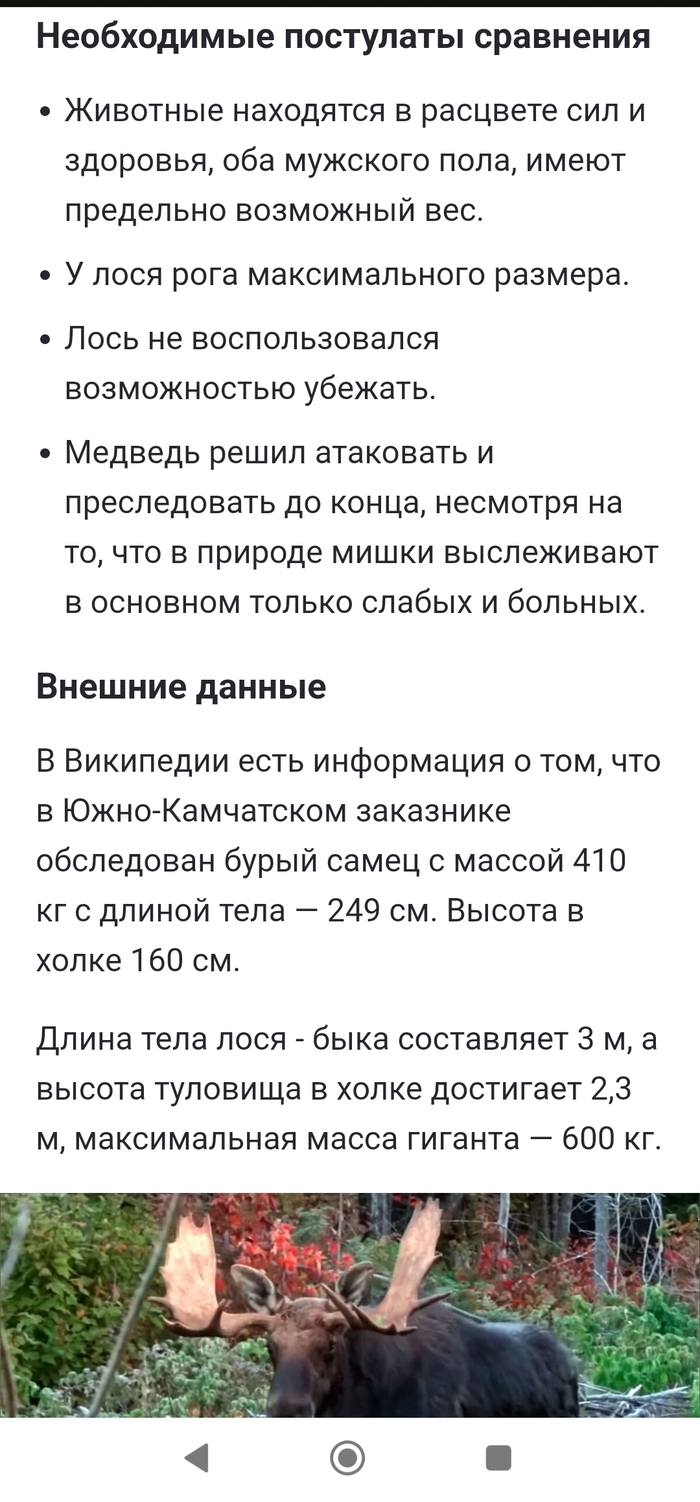    ? , ,  , ,  ,  ,  ,   (), , ,  , ,  , ,  ,  