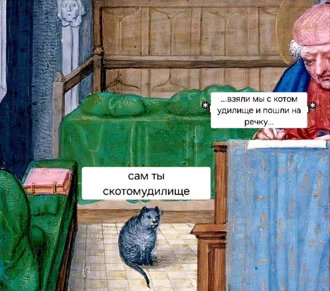 https://cs17.pikabu.ru/post_img/big/2025/03/12/6/1741772654119332247.png