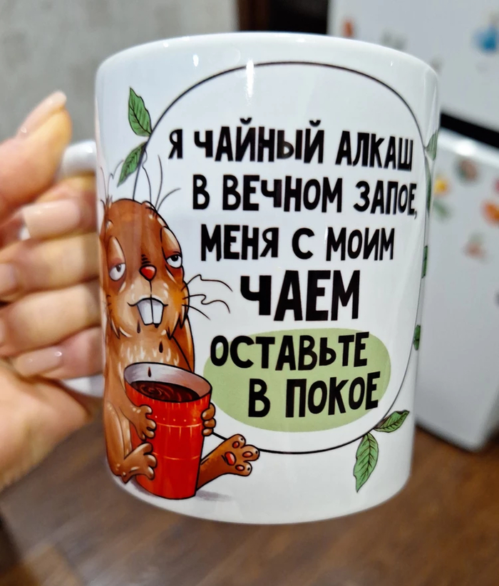 Реклама: ООО "АЛИБАБА.КОМ (РУ)" ИНН 7703380158