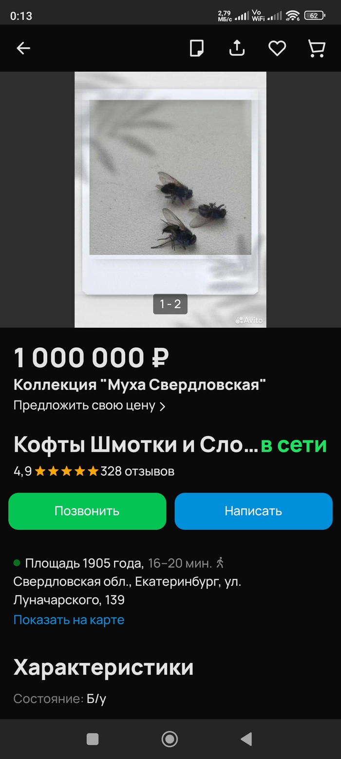   , , 