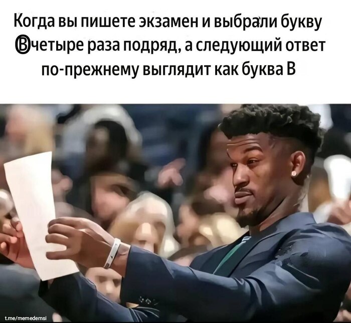     ,       ,   , , , , , , Telegram ()