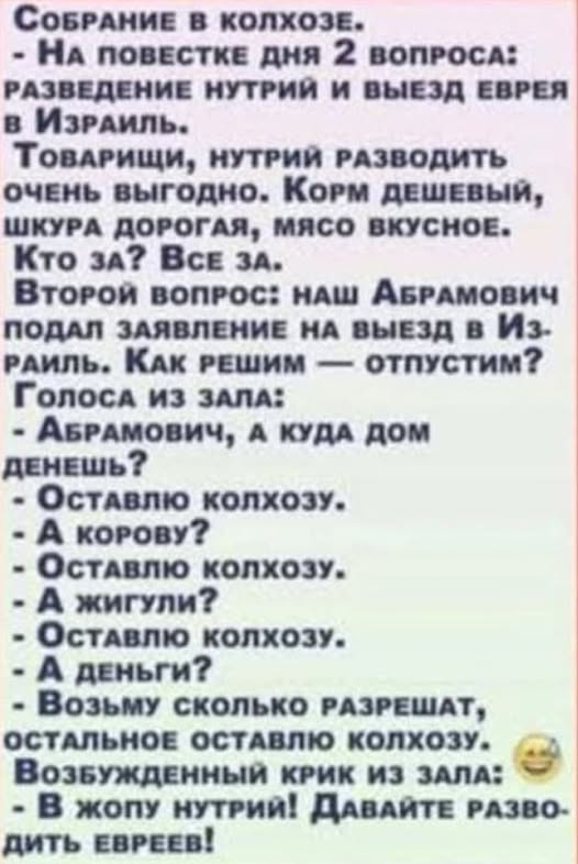    , , ,  , , , , , 