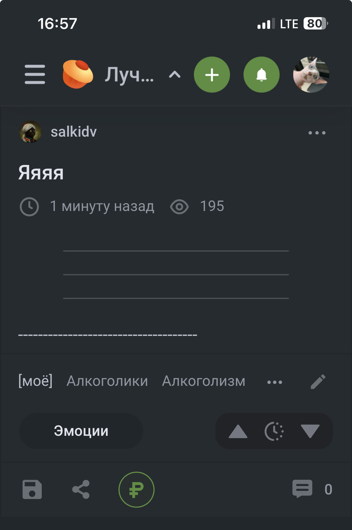   , , 