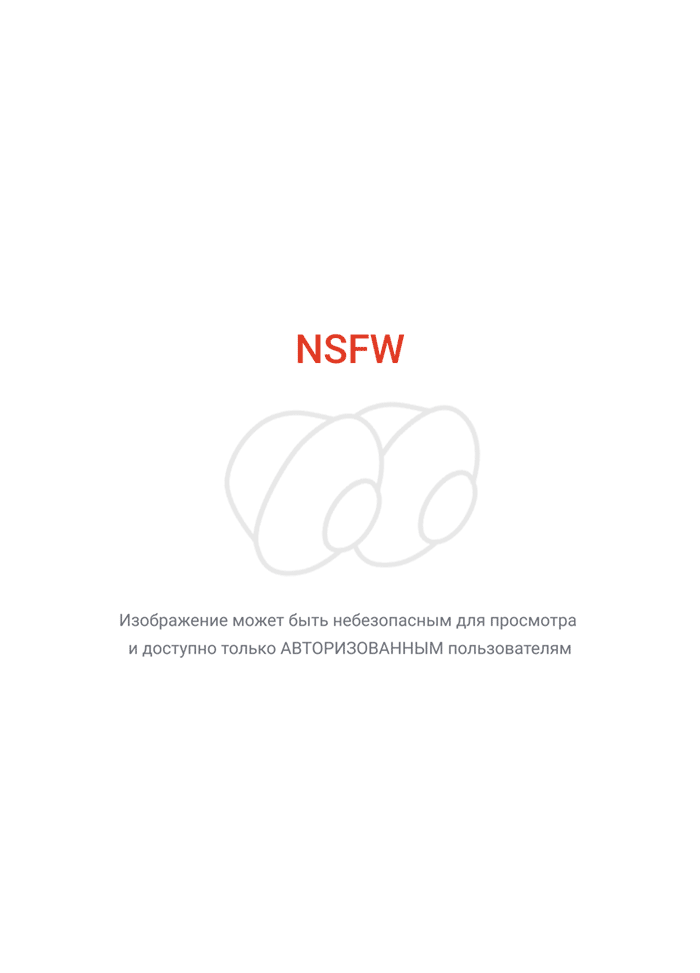 Асуна и Карин так изменились