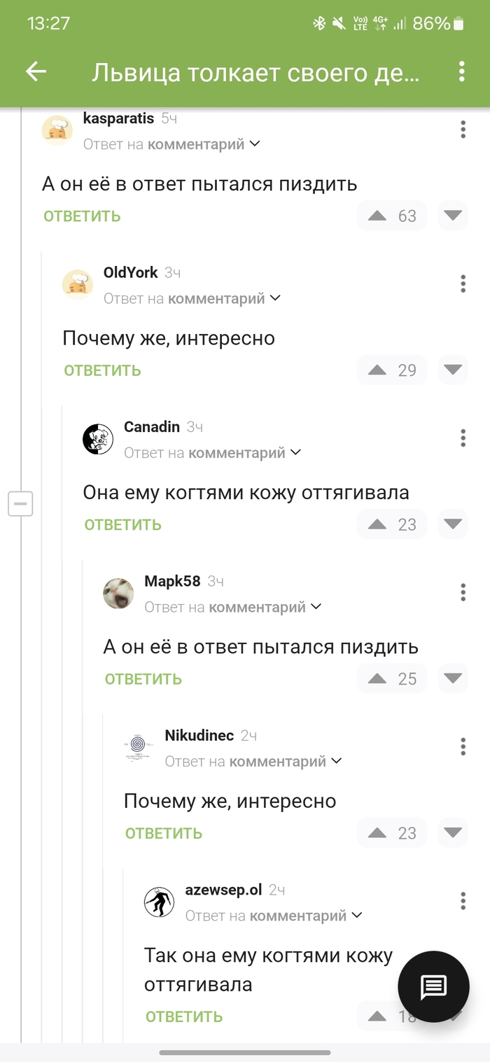   , ,   , 