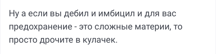  RocksanaKor     ,    !  , ,   , ,   , ,  (), ,  ( ), ,   , ,  ,   , 