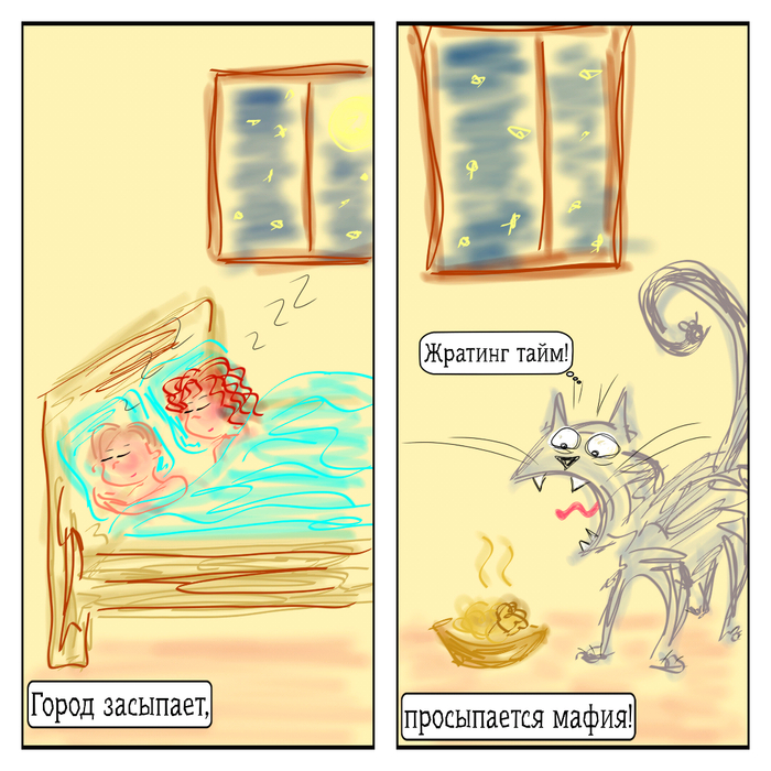  -  ,