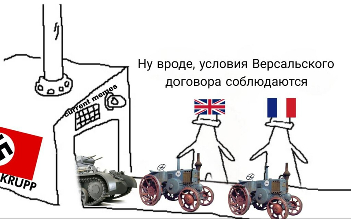 Ничто так высоко не ценится в политике, как умение не замечать очевидного