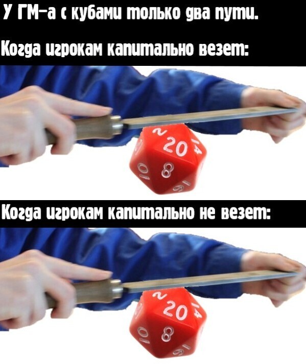 Поэтому нужна ширма