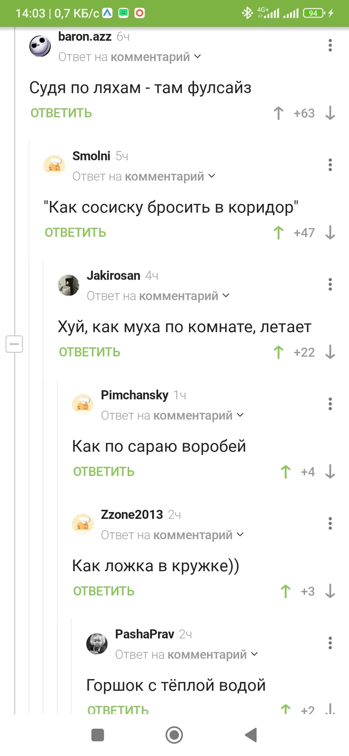     , ,   , , , 