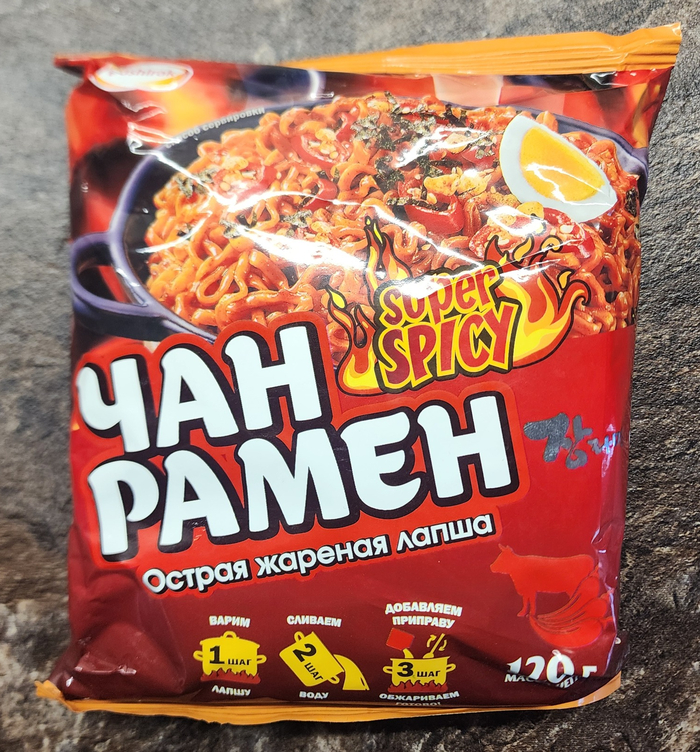   Super Spicy     Doshirak ,  , , , Buldak, , 