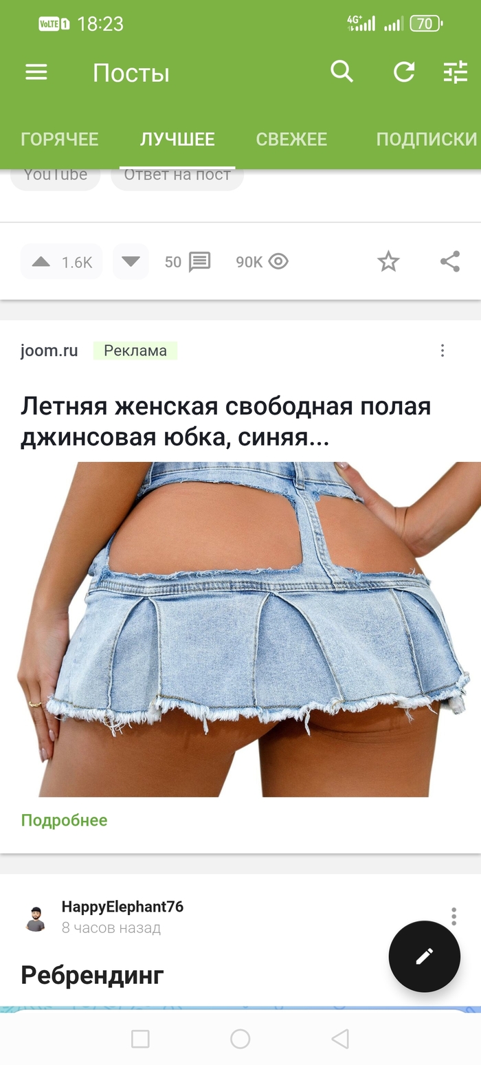   , , , 