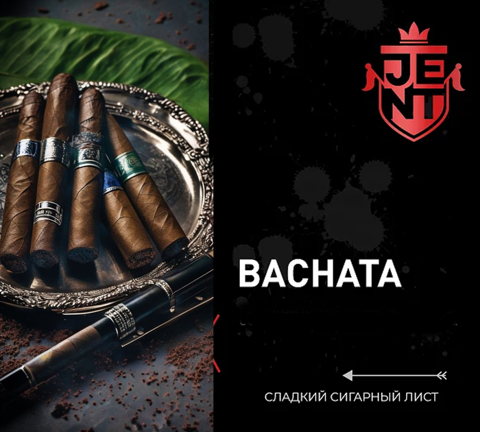 Jent Bachata , , ,  , , , 