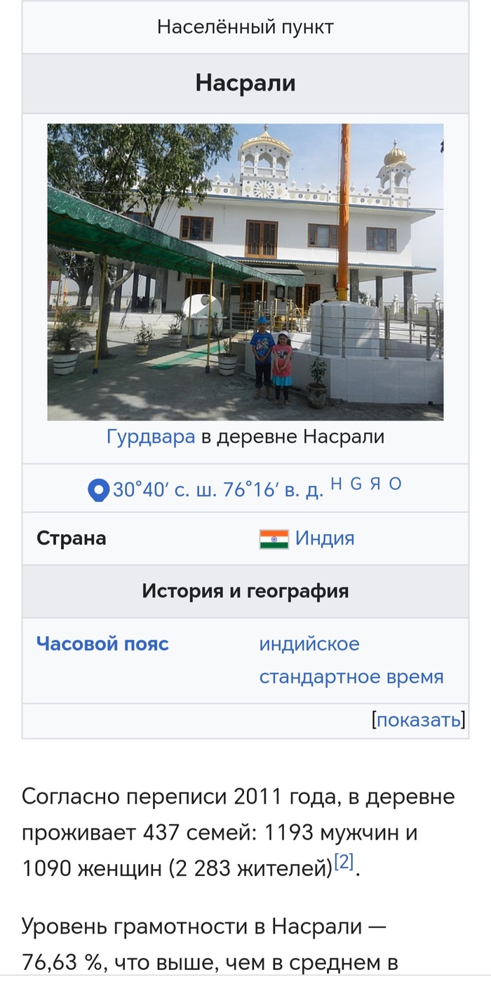   , ,  , ,  , , 