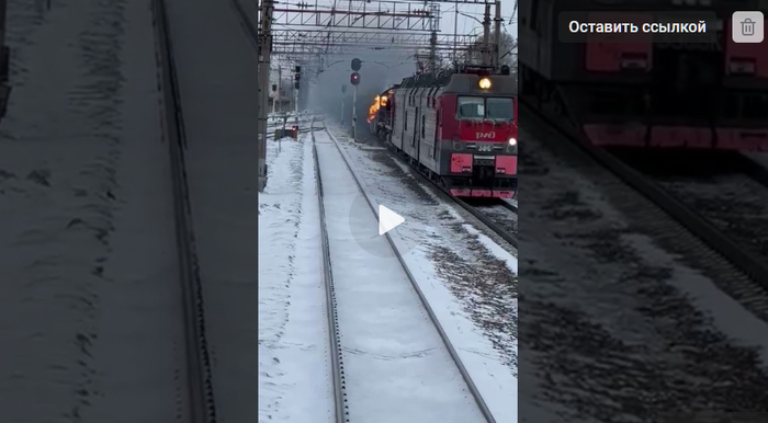 Прямиком из ада