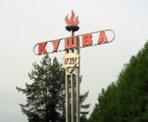 ������� ����������� ������ � �����