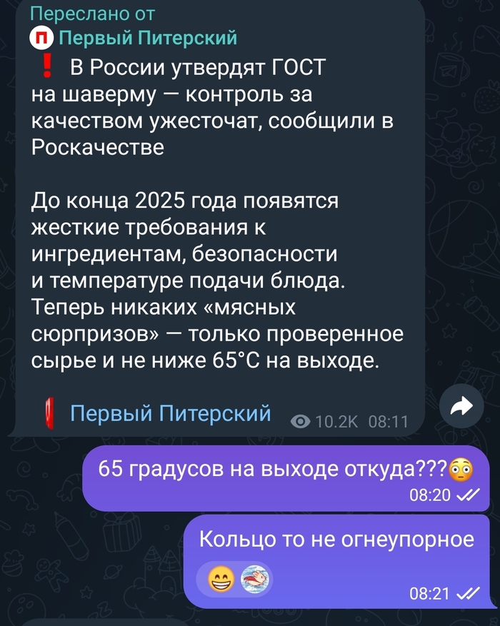 ���� �� ������