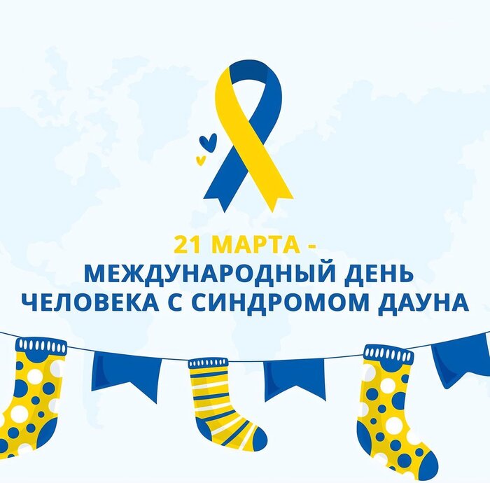 Тут даже не знаешь поздравлять или нет