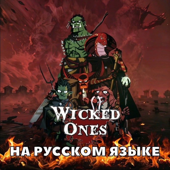       ?!  ,  ,   , Dungeons & Dragons,  , DnD 5, 