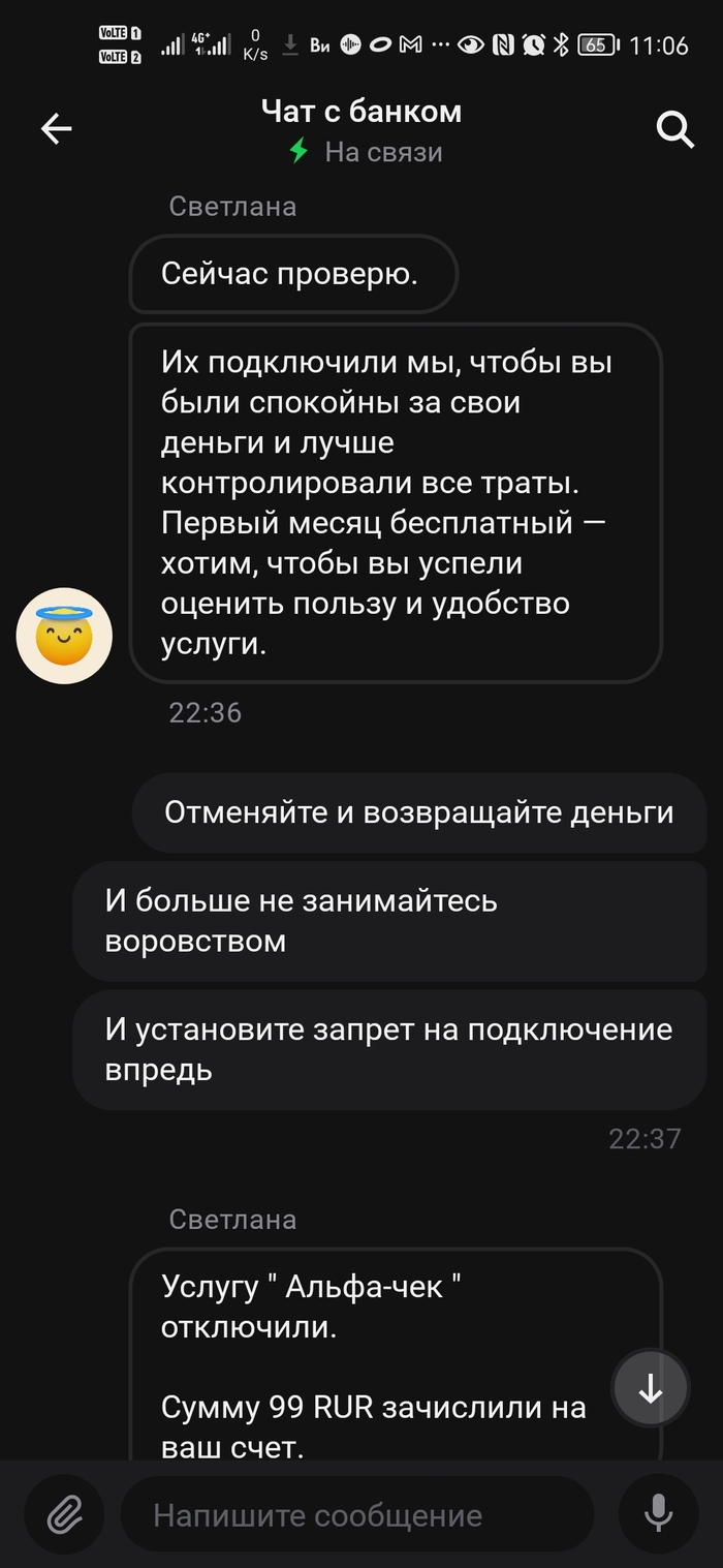            -, ,  ,  , , ,  ,   
