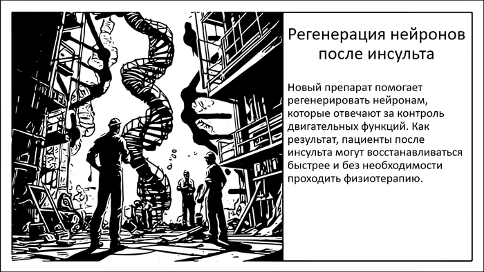        , , , ,  , ,  