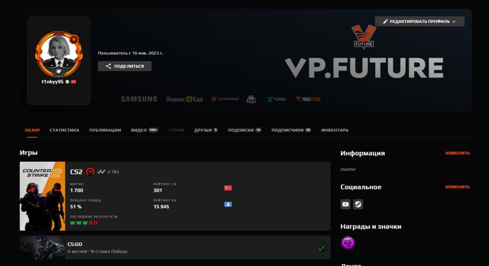 13-   50   TikTok      Virtus.pr,      