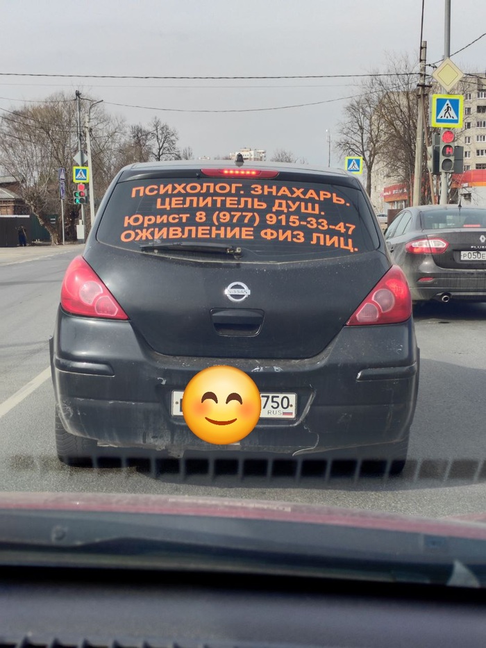 ,    ? , Nissan, , , , ,   , 
