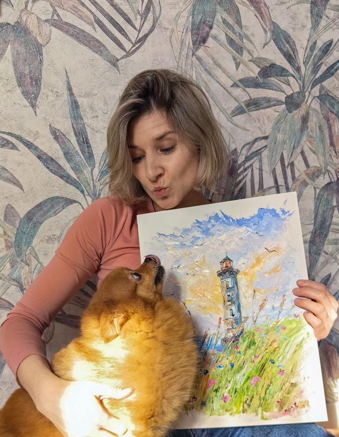 Масло масляное