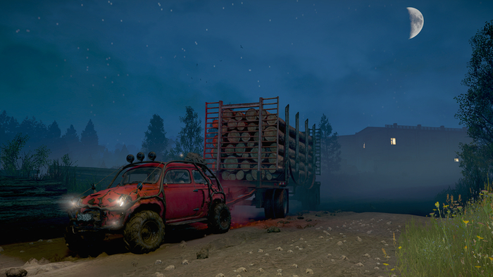 Прицеп для средних