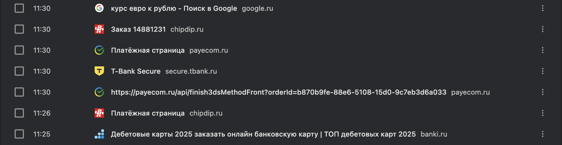 Бесплатно без регистрации подтверждения возраста - смотреть порно ролики онлайн Бесплатно без регистрации подтверждения возраста - смотреть порно ролики онлайн