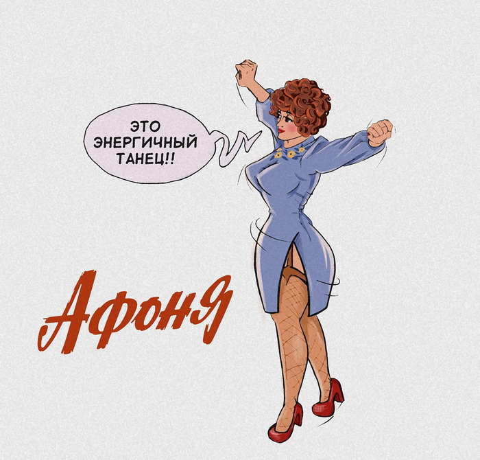     Pin Up,      ,  (),  , ,    ,  , , ,  , , 