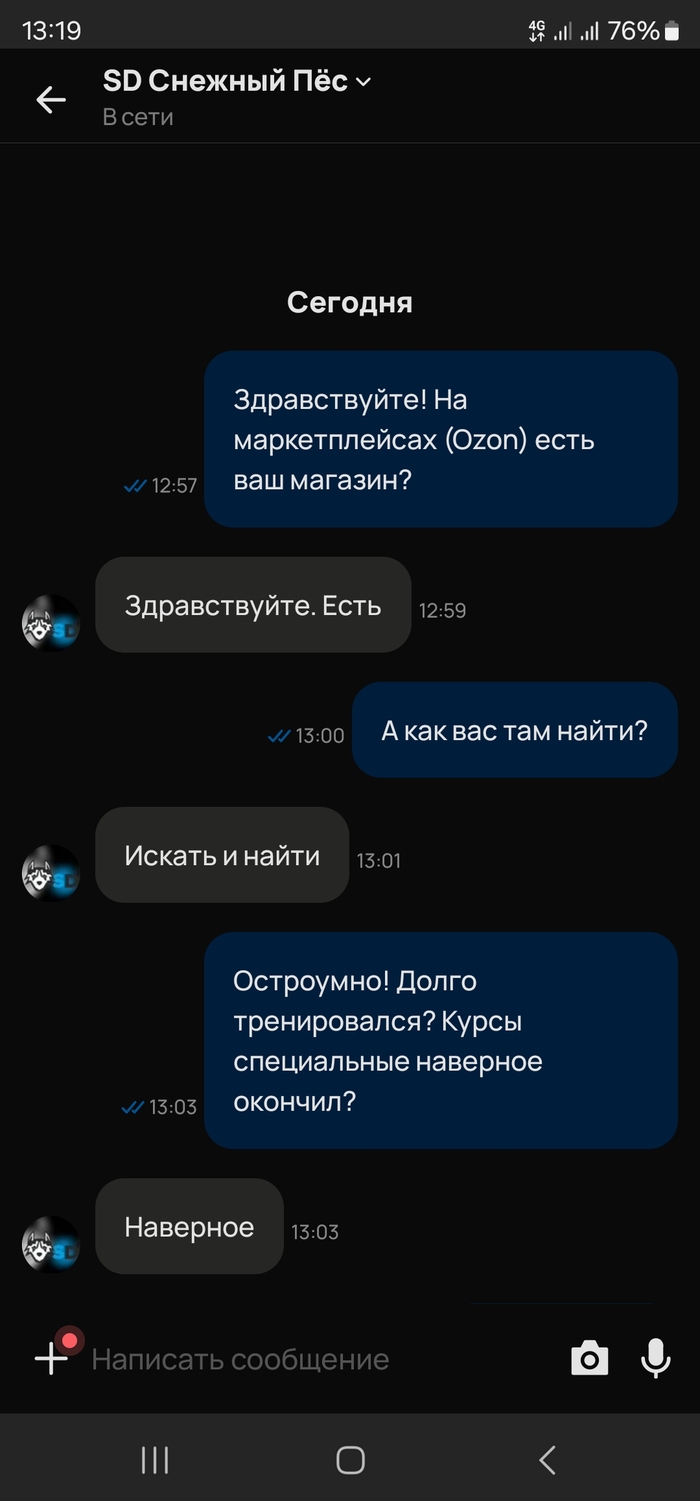 ϸ  ? , , , , 