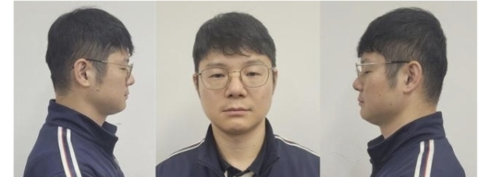 Расчлененка в Южной Корея