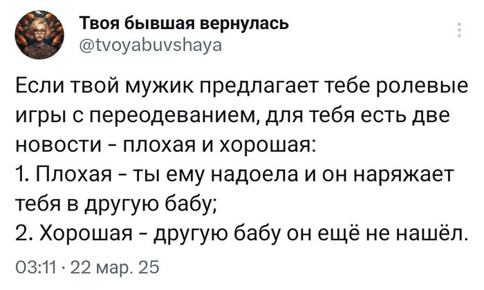    ,   , X (Twitter), , , , Telegram (), 