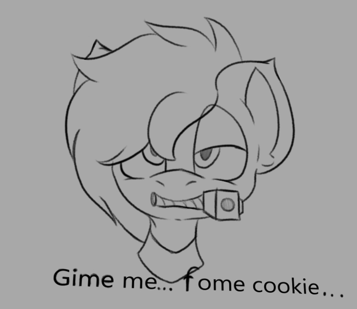 Дай печеньки