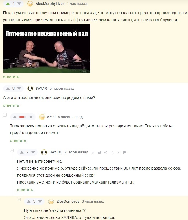          .    "" , , , , , , , , , -, , , , , , , , , , ,   ,  