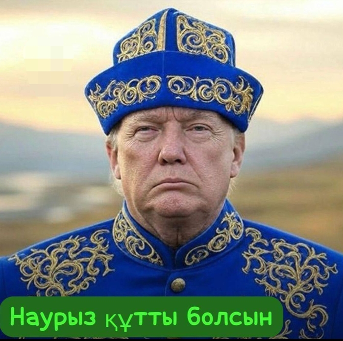     , , 
