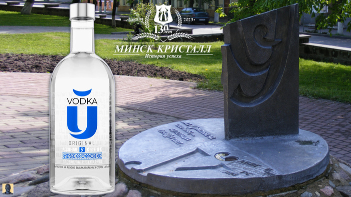 Цена за 0,5L – 490 рублей