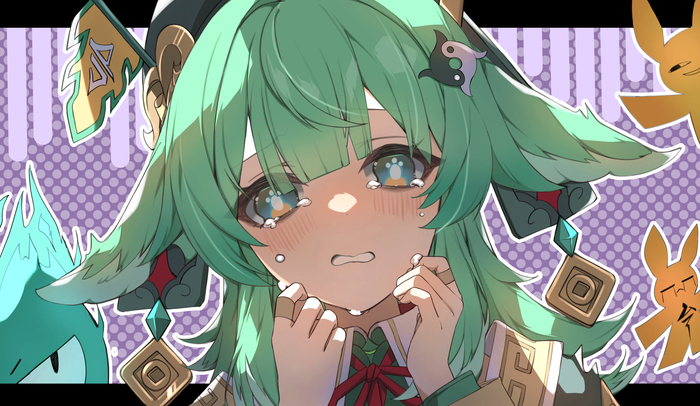 Huohuo