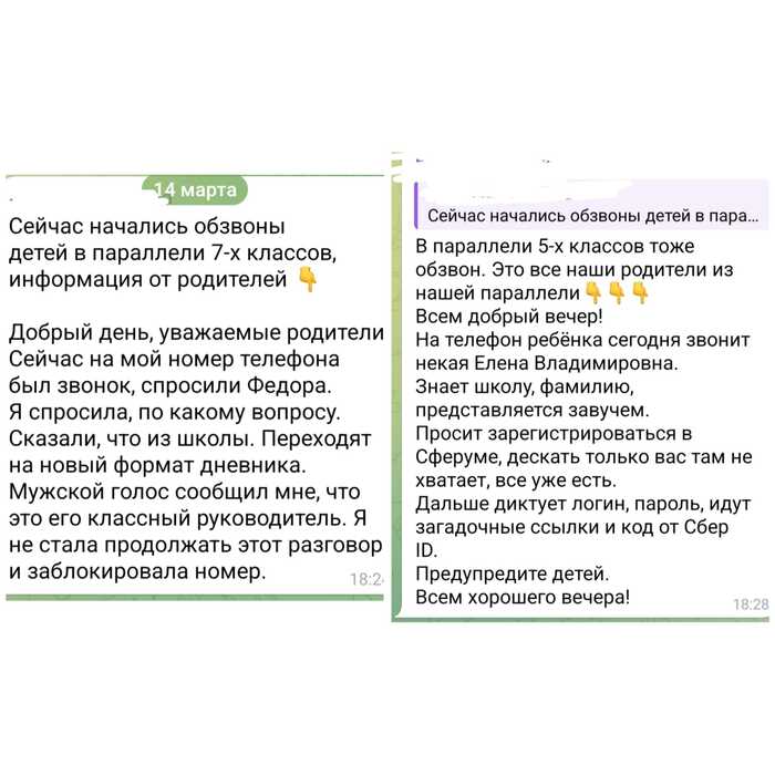 ��������� ���������.