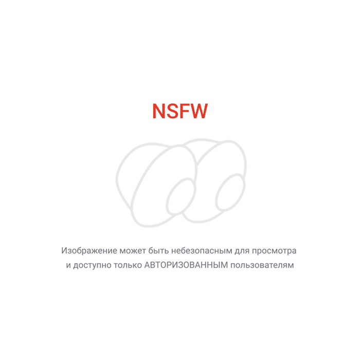 Джулс Олицки. Арнольфини, детка! 1964