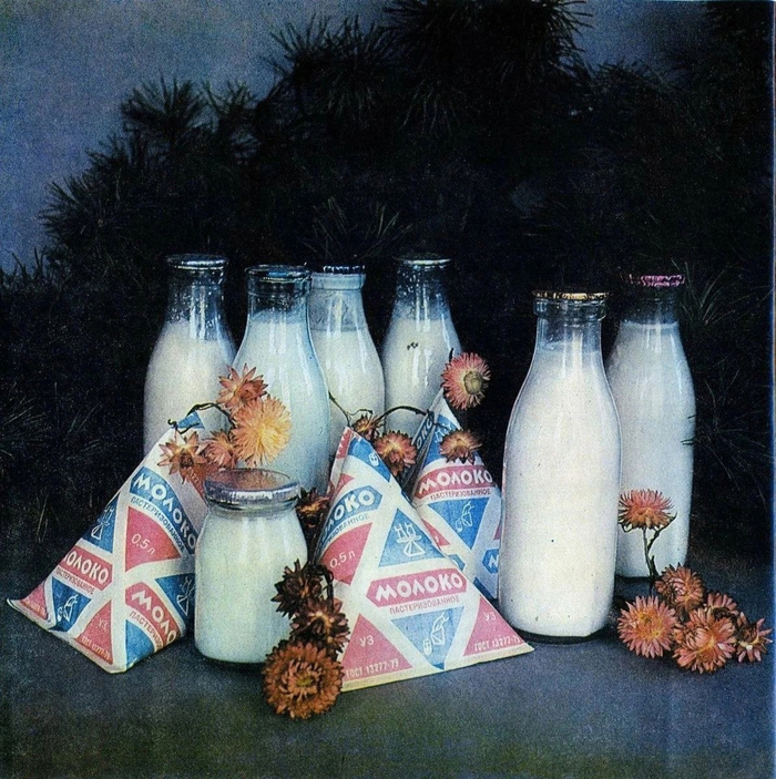 � ��������� ����� �������� ������