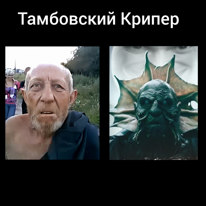      , , , ,  